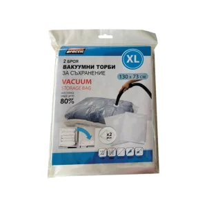 ПЛИК ЗА ВАКУУМИРАНЕ130X70CM РАЗМЕР XL 2БР.В ОПАК. - Image 1