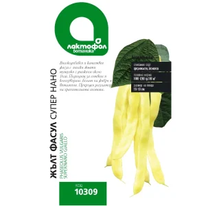 ЛАКТОФОЛ БОТАНИК ЖЪЛТ ФАСУЛ СУПЕР НАНО - Image 1