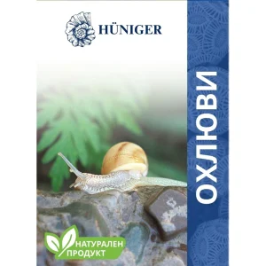 ПУДРА ПРОТИВ ОХЛЮВИ HUNIGER, 55Г - Image 1